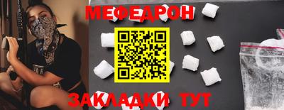 твердый Краснодар