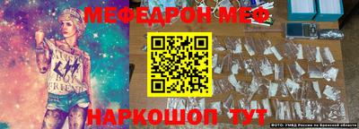 твердый Краснодар