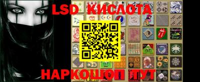 твердый Краснодар