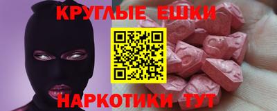 твердый Краснодар