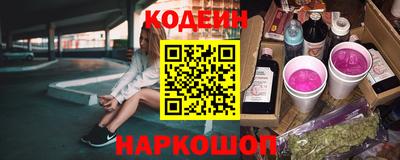 твердый Краснодар
