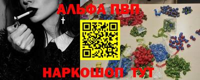 твердый Краснодар