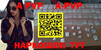 твердый Краснодар