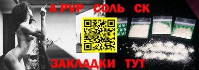 твердый Краснодар