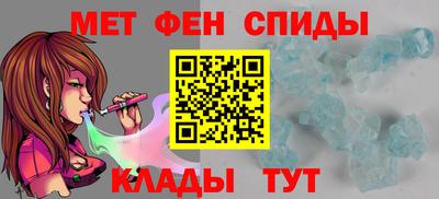 шишки Краснокаменск