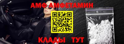 твердый Краснодар