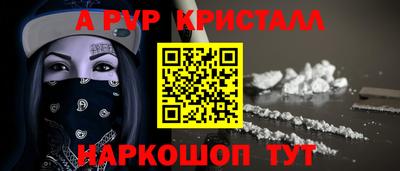 твердый Краснодар