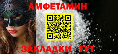 твердый Краснодар