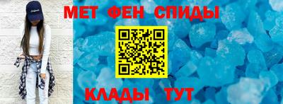 гидра Краснознаменск